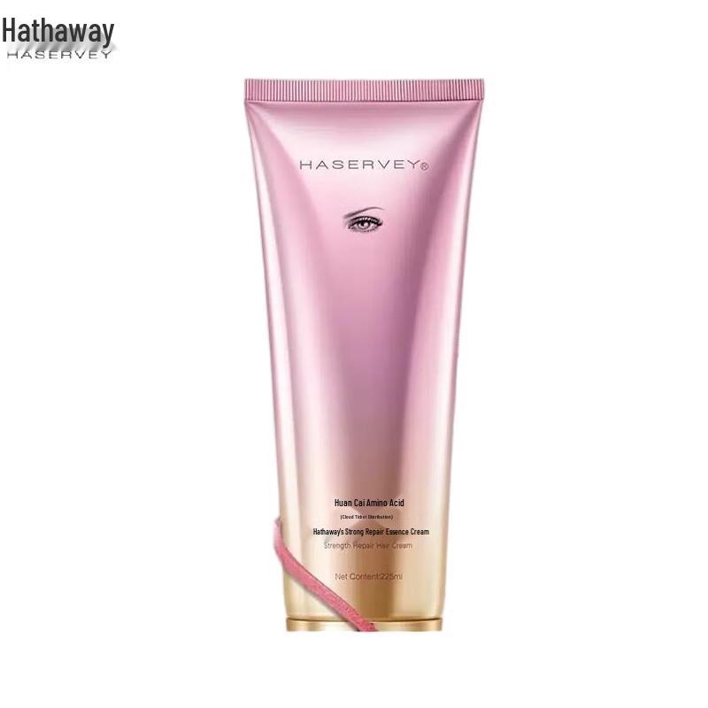 Hathaway Shimmer Amino Acid Hair Treatment Cream