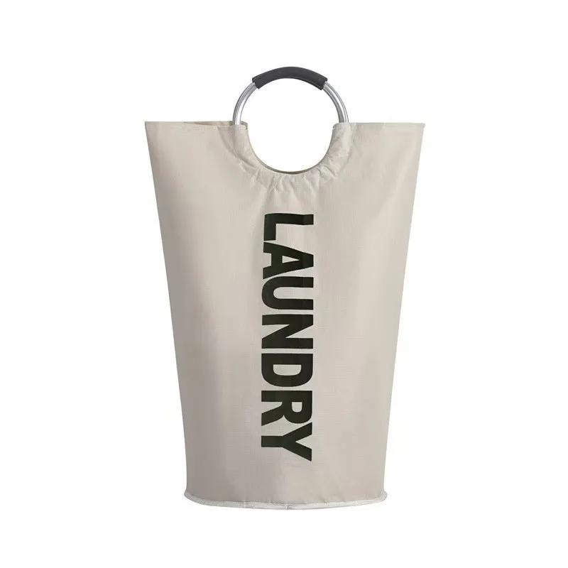 Portable Folding Fabric Oxford Cloth Dirty Clothes Hamper - Essential for Clothes And Sundries Storage