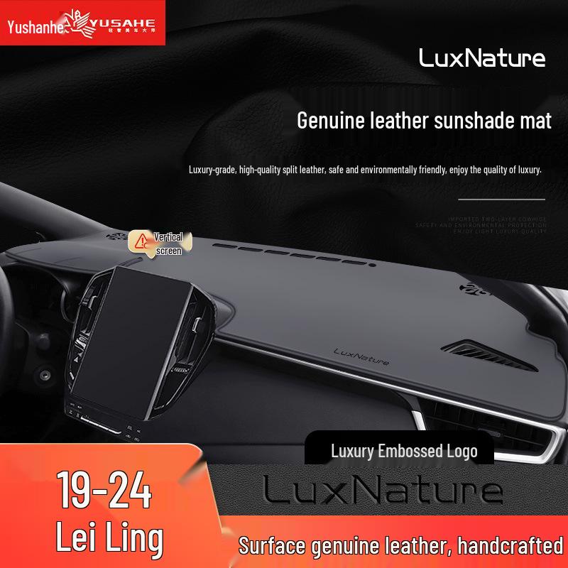 Toyota Corolla, Raize, Levin, Ling Shang, Asia Lion, Feng Lan Da Dashboard Sun Shield