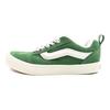 Vans Knu-Skool Lacets Floraux - Fairway Baskets Unisexe Vert VN000D6ZBR1