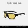 D336 Polarized Sports Sunglasses Colorful Outdoor Riding High Definition Uv400 Cool