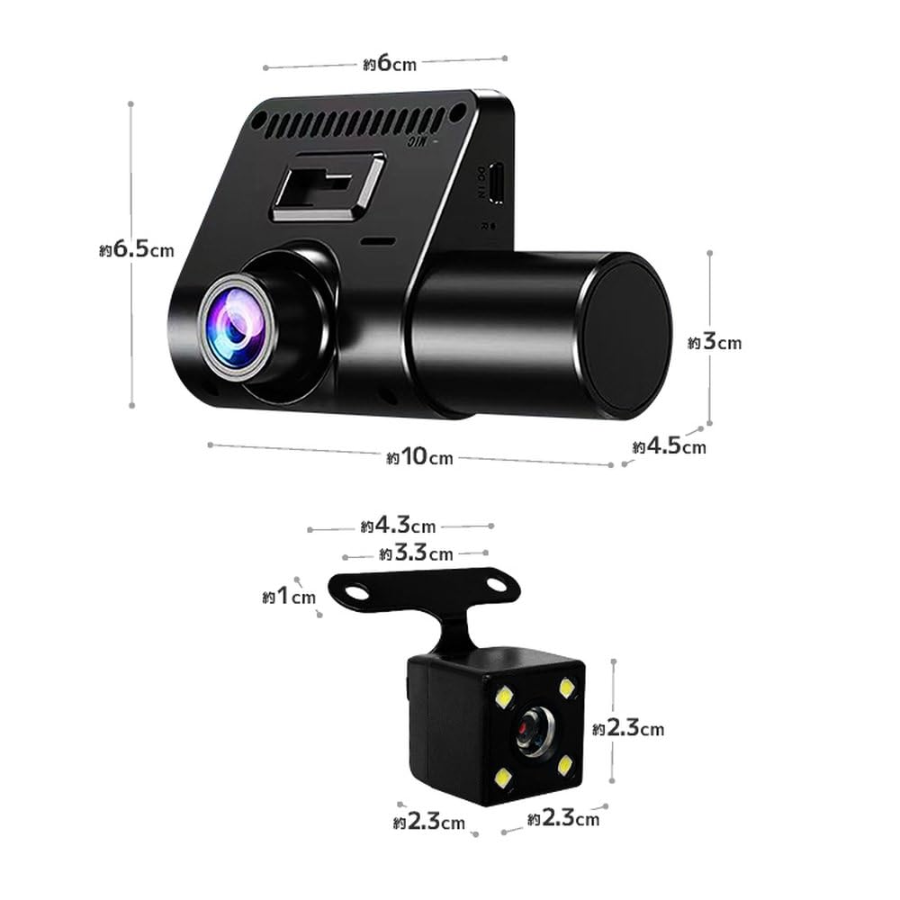 Lifepower Dashcam with 3 Simultaneous Front and Rear Adjustable Front Rear 1080P Loop Ideal for Preventing Aggressive Cameras Recording, Angle,