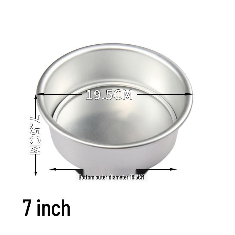 LYGIL Aluminum Alloy Round Chiffon Cake Molds Set
