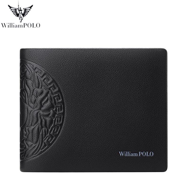 Мужской многофункциональный кожаный кошелек и держатель для карт WILLIAMPOLO Short