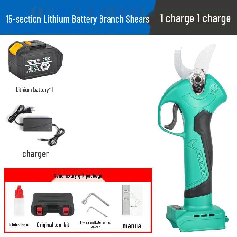 Jundingying Cordless Electric Pruning Shears