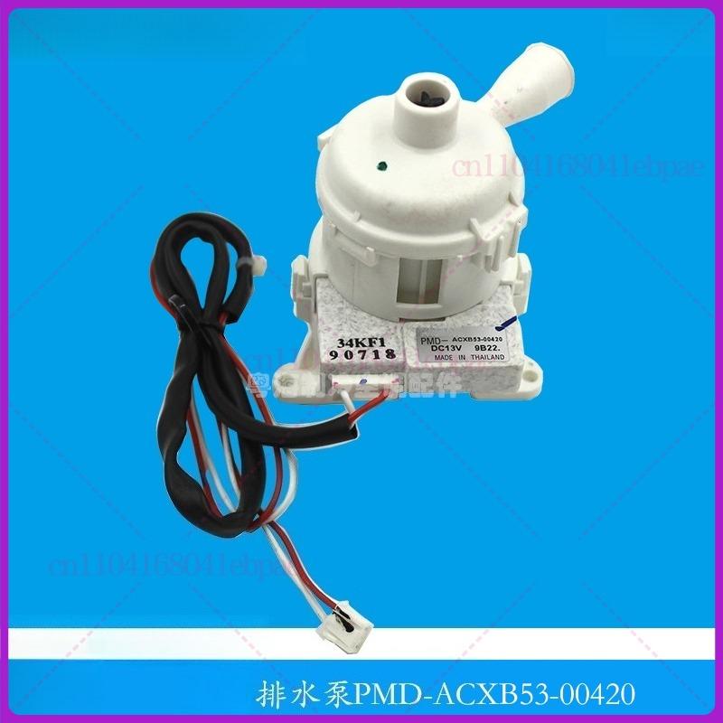 For Panasonic Air Conditioner, Ceiling Machine Air Duct Machine DC13V Suction Pump Drain PMD-ACXB53-00420