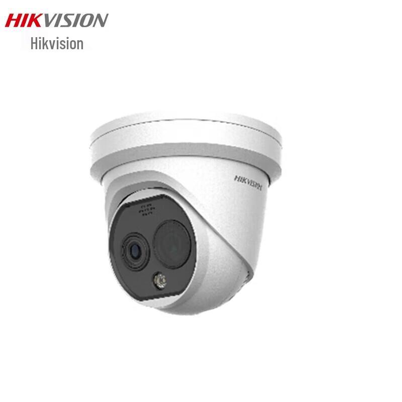 

Hikvision 50m Fire Detection Thermal Bullet Camera CN plug (adapter included)