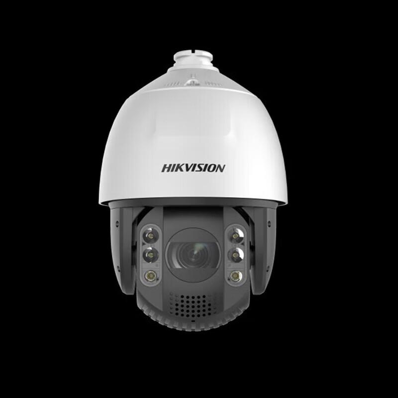 

Hikvision 4MP Full-Color PTZ Dome Security Camera CN plug (adapter included)