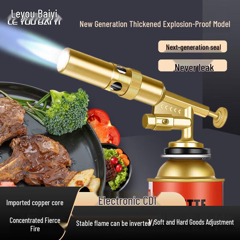 Leyoubaiyi Multipurpose Brass Butane Torch