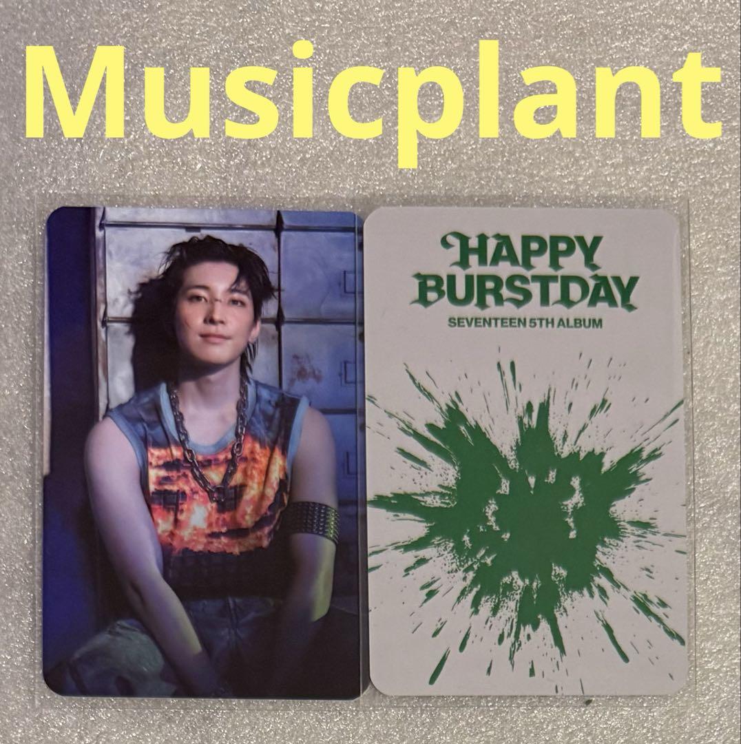 

[USED] SEVENTEEN HAPPY BURSTDAY Musicplant Wonwoo