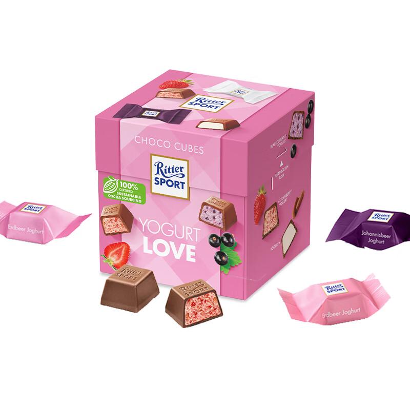 Ritter Sport Assorted Yogurt Filled Milk Chocolate 176g