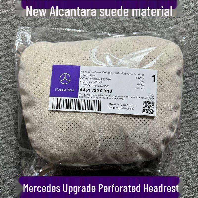 Mercedes-Benz S-Class Maybach Headrest & Lumbar Support Pillow