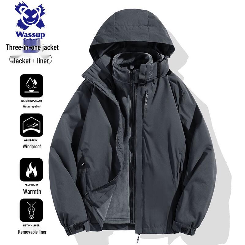 Wassup Sohot 3-in-1 Unisex Warm Outdoor Jacket