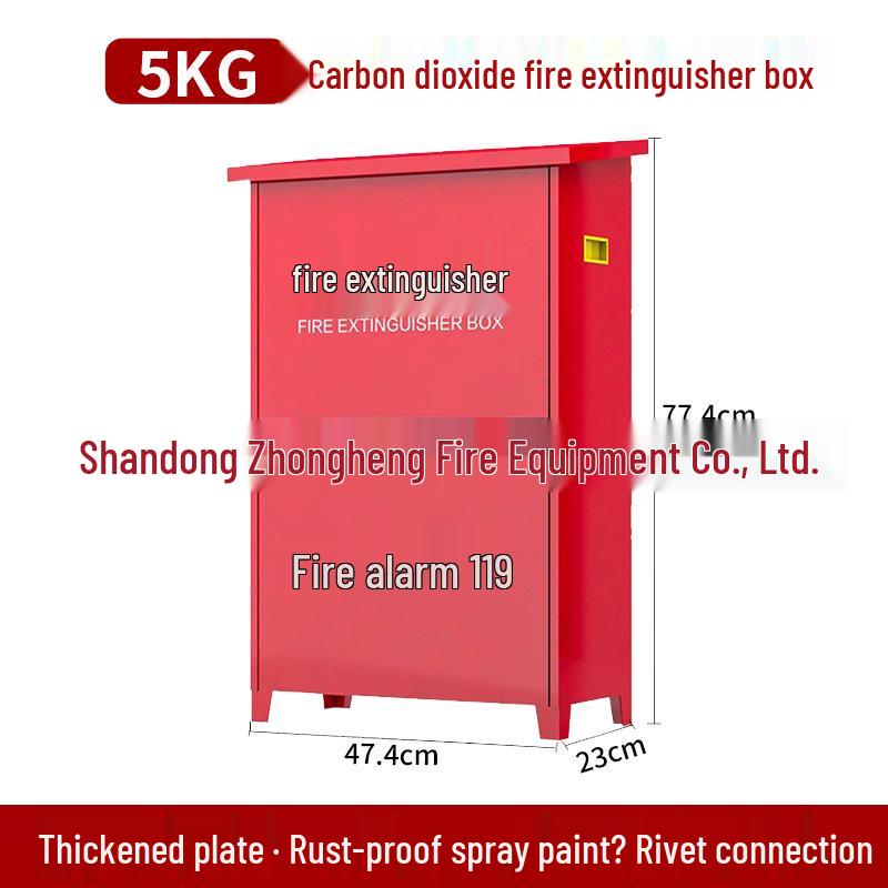 Thickened Stainless Steel Fire Extinguisher Box for 4kg Extinguishers