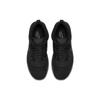 Nové Nike Manoadome Triple Black 844358-003