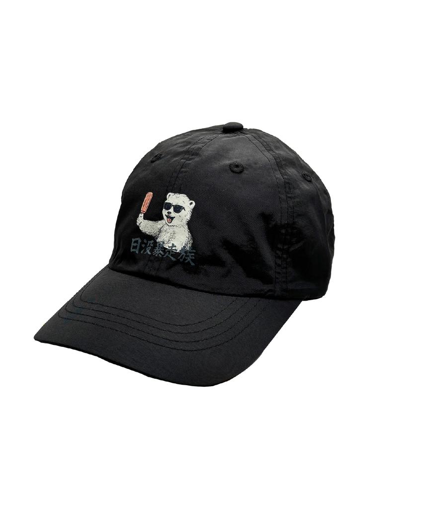DRIFTOUT Polar Gang Baby Bear Ball Cap (4 Colors)