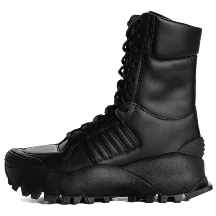 

Forum Willy Chavarria x Forum Adidas Boot Black HQ4879 44⅔