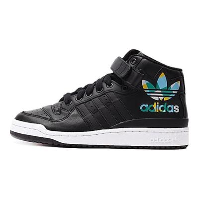Originals Forum Mid RS XL
