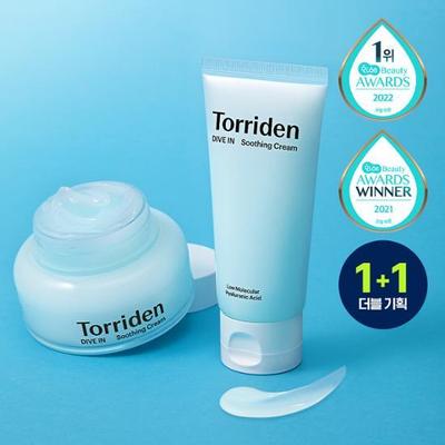 Toriden Dive-in Low Molecular Hyaluronic Acid Soothing Cream Double Plan (100ml+100ml), Korea Cosmetics