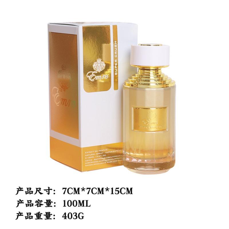 Perfume Women's Spray Perfume Lasting Women's Elegant Fragrance Women's
