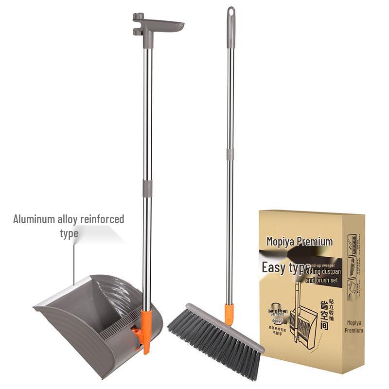 MARYYA Folding Broom and Dustpan Set