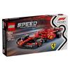 LEGO Ferrari F1 Racing Car Building Kit 77242