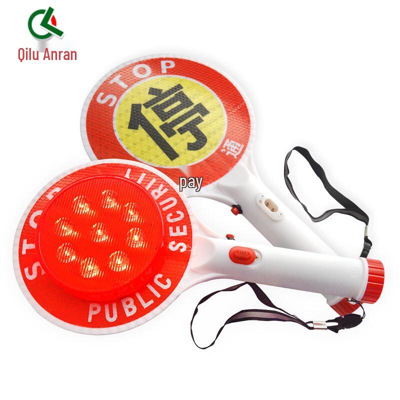 LED Rechargeable Stop Sign Traffic Command Light