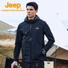 JEEP Men's Waterproof Outdoor Hooded Jacket J212094052