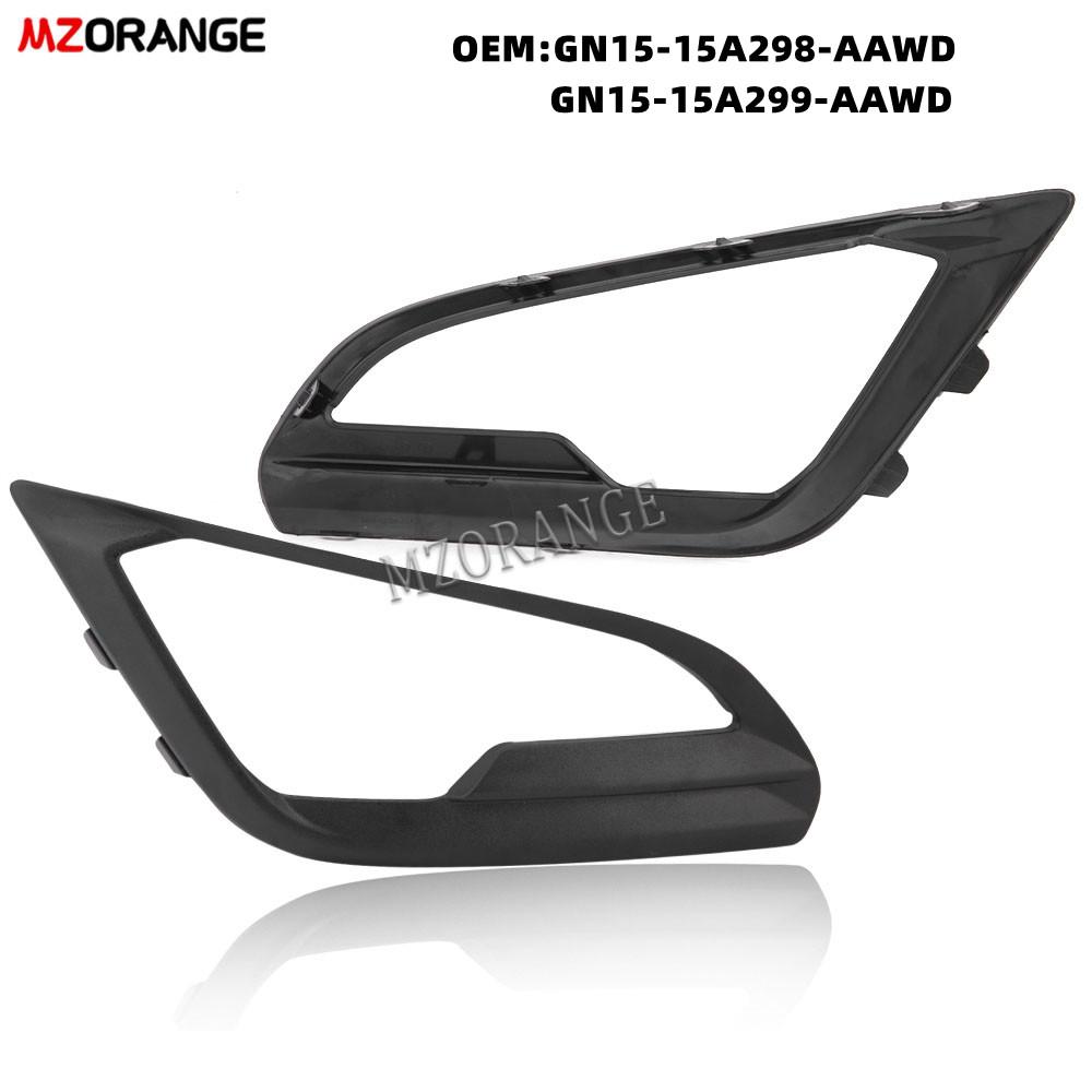 Front Fog Light Cover For Ford Ecosport 2018    2022 ABS Decoration Sticker Trim Headlight Frame  Car Accessories