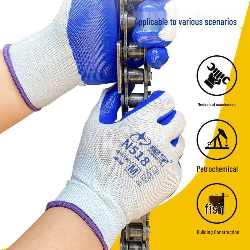 XINGYU Nitrile Coated Work Gloves