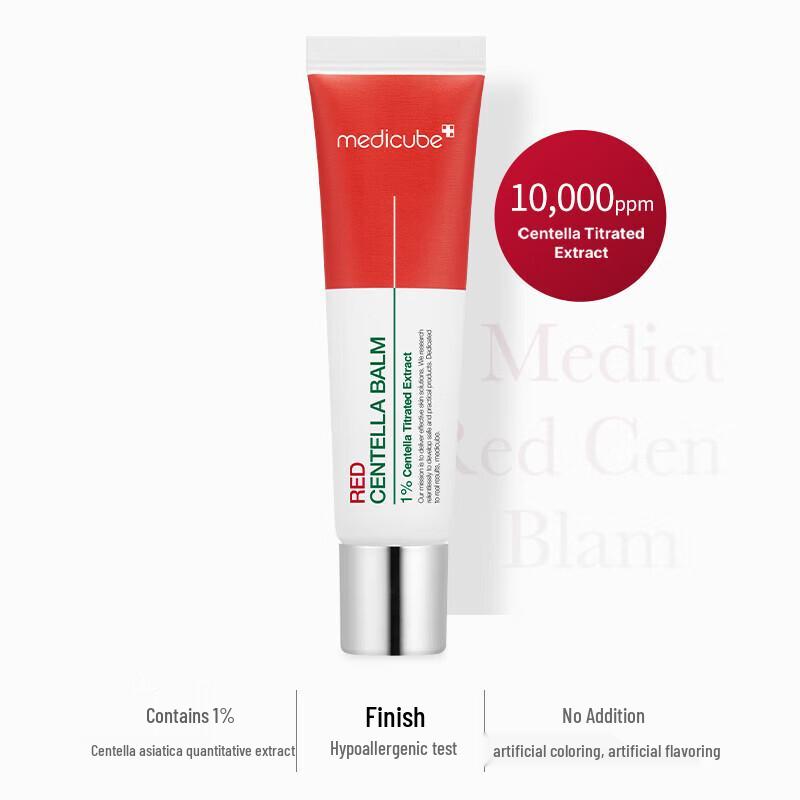 Medicube Derma Cica Καταπραϋντική Κρέμα