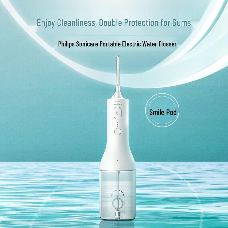 Philips HX3801 Portable Electric Water Flosser