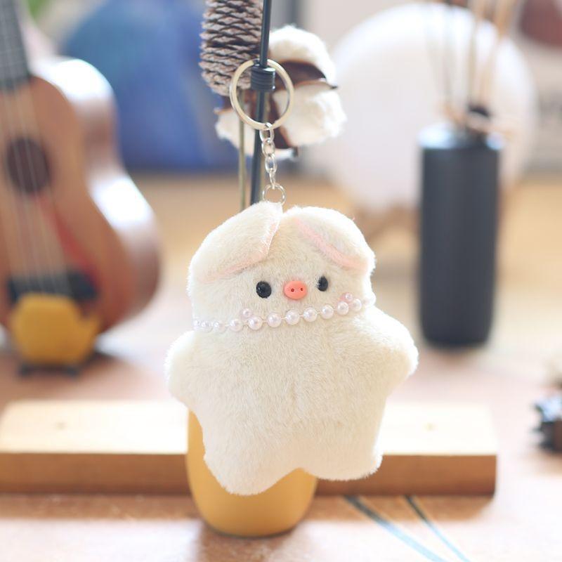 

Charming White And Pink Stuffed Pig Plush Toy Trendy Keychain Accessory For Bags And Backpacks белый