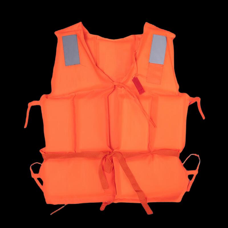 Children s Marine Life Vest Size 1