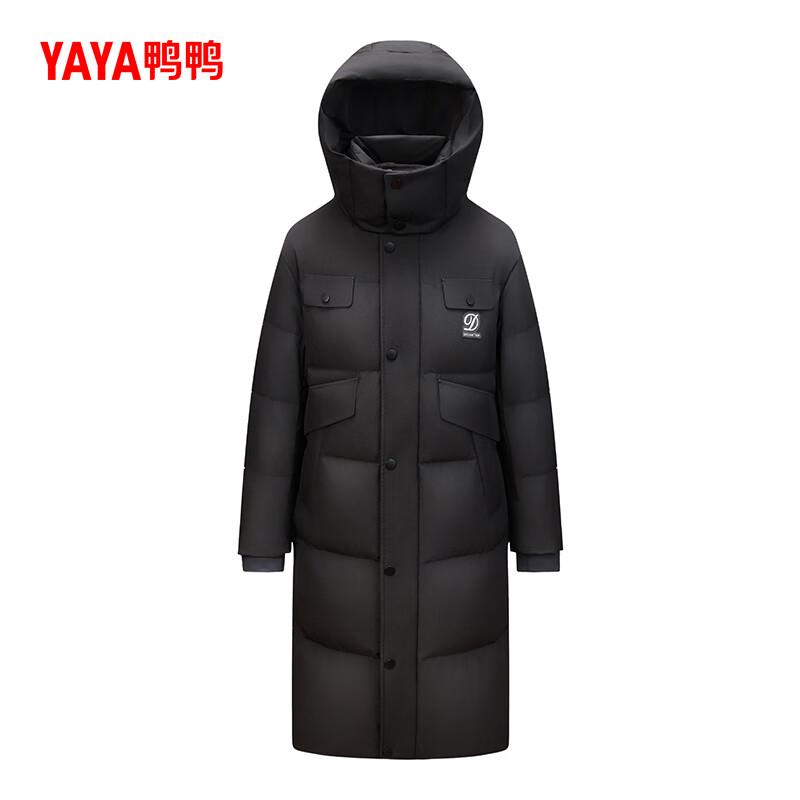 

Унисекс пуховик с капюшоном, утолщенный, зимний, одобренный Яя Ван Ибо S