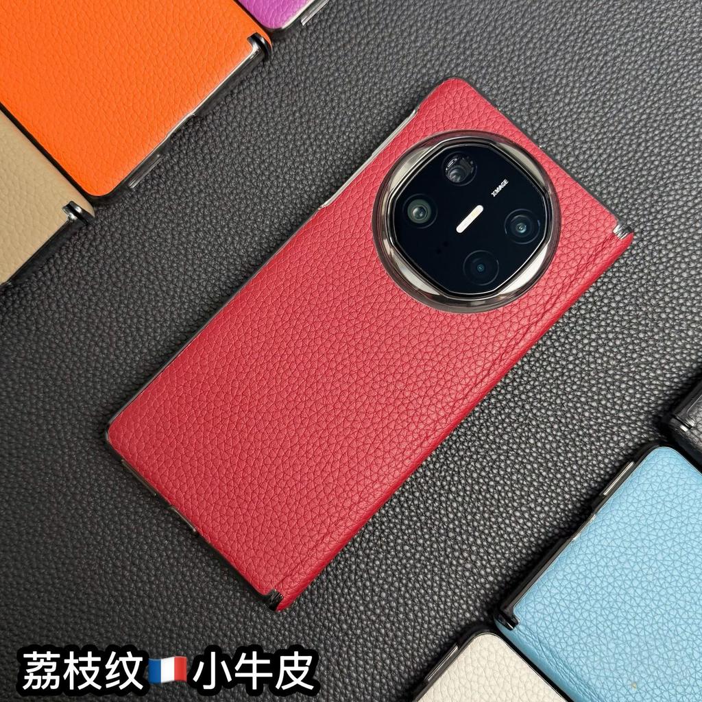 Applicable to Huawei matex1 mobile phone case magnetic charging x1 collector's edition leather central shaft x1 hinge anti-drop case