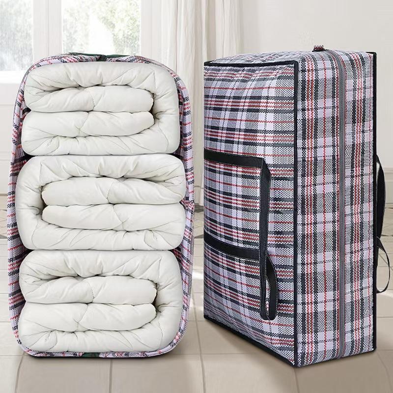1Pcs Moisture-Proof Classic Striped Grids Storage Bags Organizing Clothes And Items Moving And Storing Clothes Bedding For Home