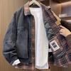 Herren 2025 Winter Revers Denim Karo Patchwork Daunenjacke - Zweiteiliger Look, Dicke & Warme Oberbekleidung