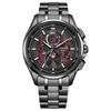 Serie Attesa Serie Titanio Nero™ Serie 100m Impermeabile Calendario Perpetuo Indicazione Data Ora Mondiale Quarzo Solare Cinturino Super Titanio 4 BY1005-73Z