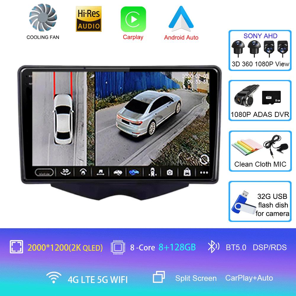 Car Radio Android 14 Carplay For Hyundai Veloster FS 2011 - 2017 Navigation Multimedia Player Stereo WiFi+4G BT DVD 360 Canera