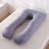 Multifunction Removable Soft U Shape Sleeping Support Pillow for Pregnant Women Body