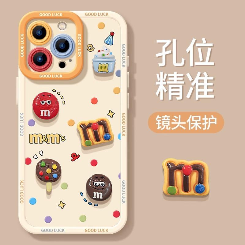 Polka dot M bean apple iphone17promax mobile phone case new 17 with lanyard 17pro cartoon Air soft case