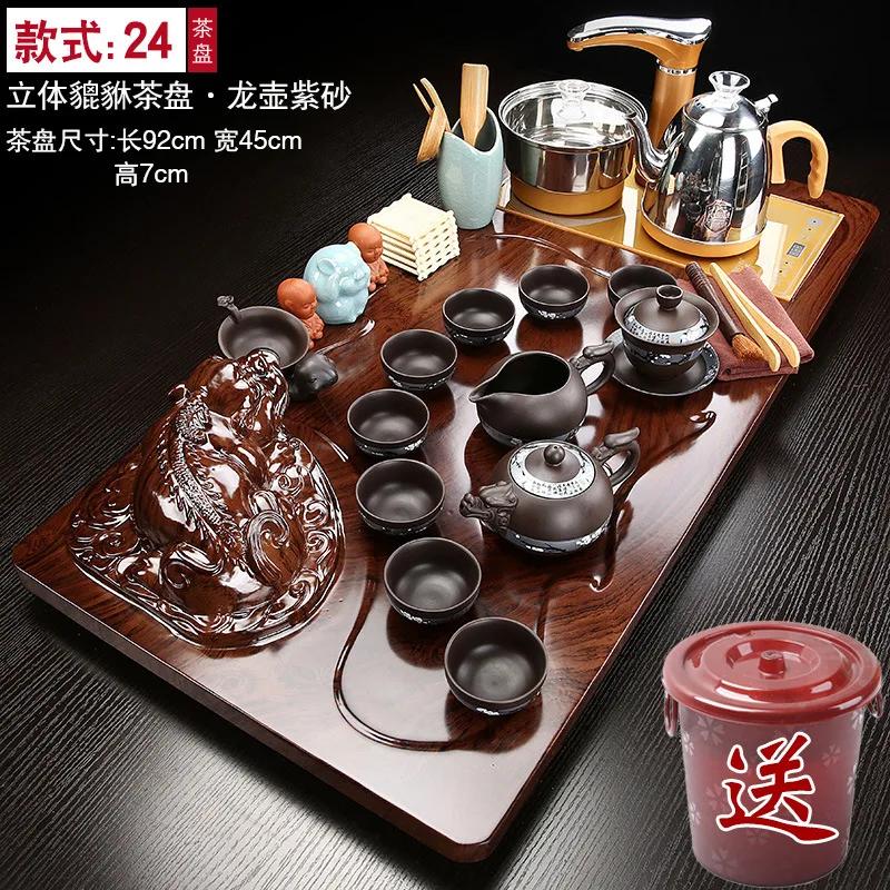 Purple Clay Chinese Tea Cup Set Porcelain Vintage Simple Kung Fu Luxury Tea Set Strainer Juego De Te Household Products DG50TS
