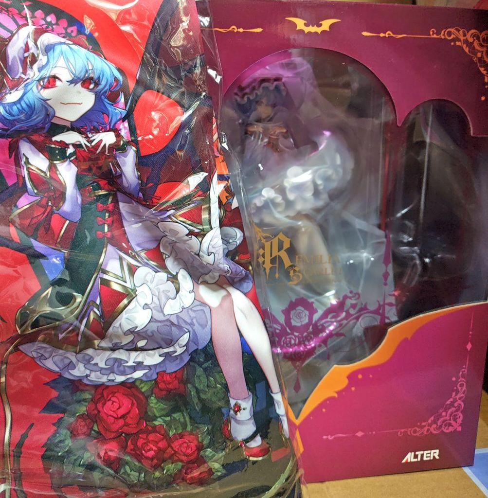 [USED] Touhou Project Remilia Scarlet 1/8 Amiami Pack Alter
