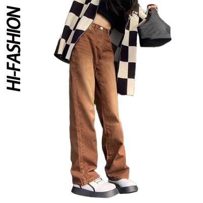 Summer Women Brown Jeans High Waist Loose Straight Wide Leg Denim Female Y2k Casual Streetwear Vintage Baggy Trouser