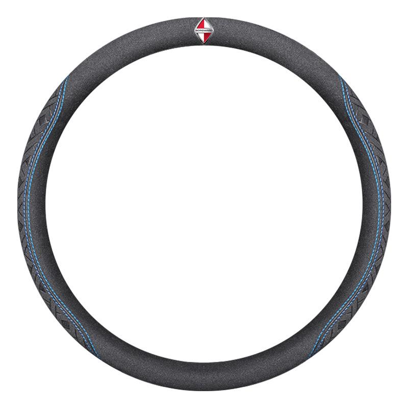 Borgward Steering Wheel Cover for BX7, BXI7, BX6, BX5, BX3 - Suede, Universal Four Seasons.