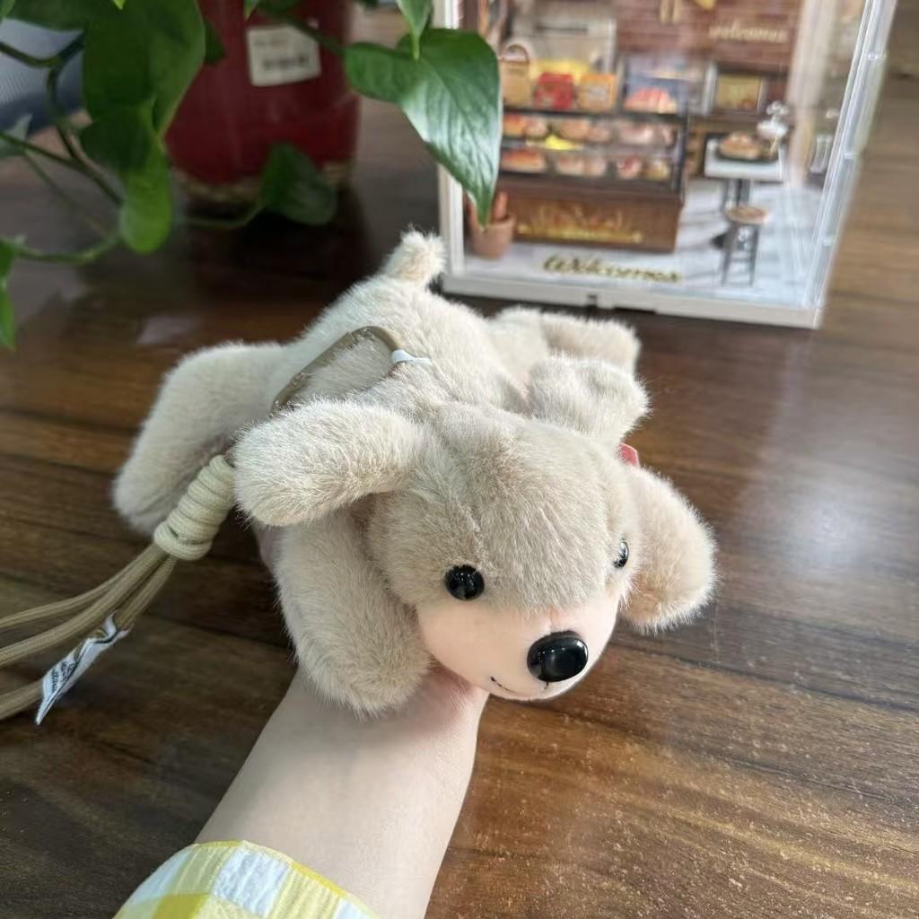 Stitch Schildkröte Plüschtier mit PP-Baumwollfüllung für Kinder Sammlergeschenk