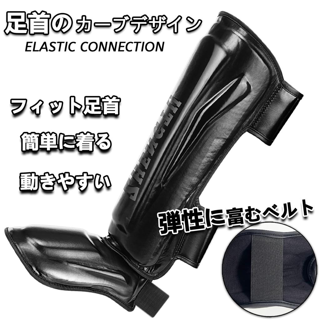 ZHENGTU Nagolenniki od 5th DEEP Ultralekkie Makoto Noga Goleń 3cm Grube Wstrząsy Sztuki Walki Ochronne Dostępne w 6 Kolorach i 2 Rozmiarach [Polecane RIZIN's