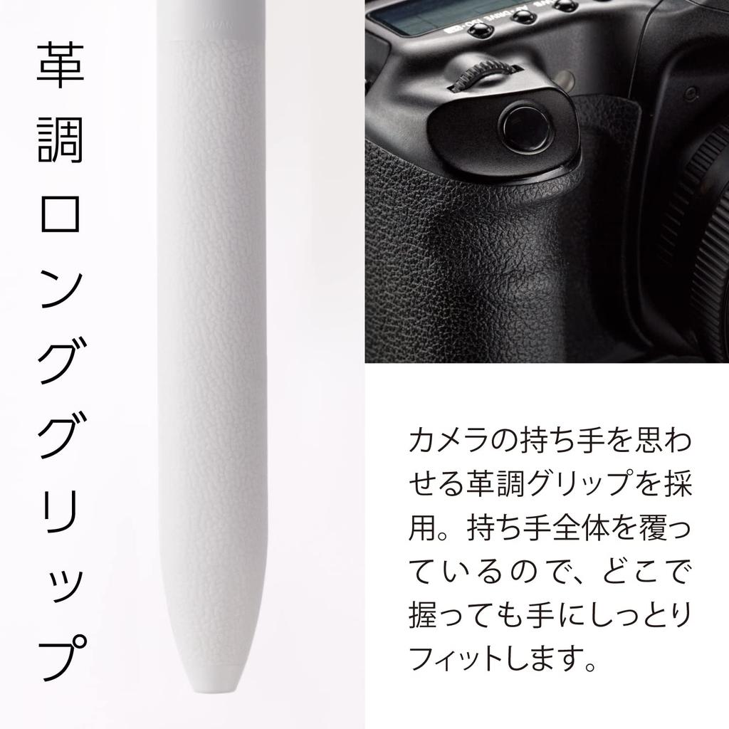 Ballpoint Pen Japanese Pentel Multi-Function 0.5mm