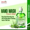 Multani Natural Neem Aloe Vera Hand Wash Liquid Cleanser 500 ml Gentle Hand Soap for Daily Hygiene Use Kitchen Bathroom